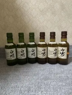 2026年最新】山崎 白州 ミニボトルの人気アイテム - メルカリ