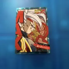 ドラゴンボールスーパーダイバーズ 1st PLACE 優勝賞状風カード