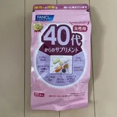 Item thumbnail for item d93899b6-2ad3-480c-b357-ee17ccb6a3a5