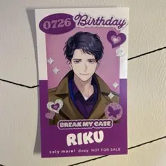 2025年最新】立科吏来の人気アイテム - メルカリ