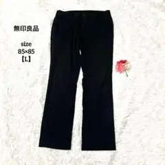 無印良品 ムジルシ ブラックパンツ ワークパンツ メンズ 大きいサイズ L 黒のサムネイル