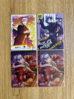 うたプリ　ビジュコレ　美風藍