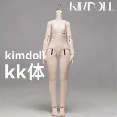 Item thumbnail for item 442bf000-81fe-4e87-82dd-b16e9f15ddd0