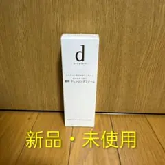 Item thumbnail for item f8595d17-aa44-4688-adf6-0ee4ff015095