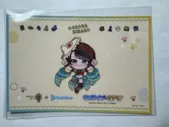 大空スバル　ポストカード　ホロライブ　カプコンカフェ　モンハンコラボ