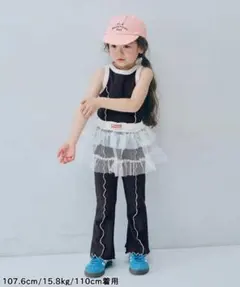 p.premier メロウストレッチリブパンツ　ブラック　美品のサムネイル