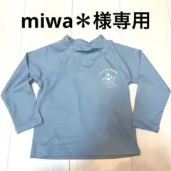 PUPPAPUPO ベビー用ラッシュガード