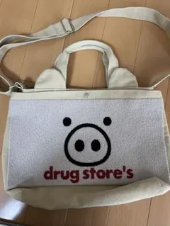 drug store'sの2wayバッグ