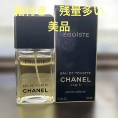 ⭐︎ 「カレー職人」さん専用Chanel エゴイスト 100ml 【4-4-1