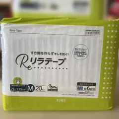 Item thumbnail for item 6865838c-7dfe-4411-958e-3d279cb45065