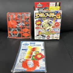 【新品未開封】フィストエイリアン 第二弾 シューターポッドパック ゴールド フィストエイリアン ジャンケンフィギュア シューターポッドパック 第2