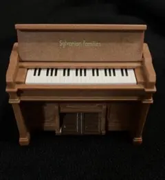 シルバニアファミリー ピアノ 椅子セット