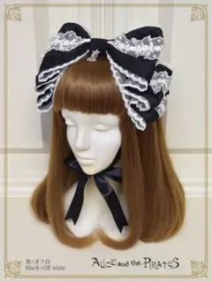 美品】アンジェリックプリティ ブリム付きカチューシャ ボンネット 黒