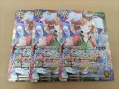 バトルスピリッツ PX26-02 ピットリポーター ポリッシュ - メルカリ