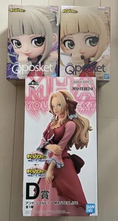 ヒロアカ フィギュア 3点セット トガヒミコ アンナ