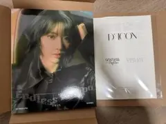 LESSERAFIM DICON VOLUME N°32 写真集　 さくらのサムネイル