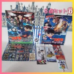 名探偵コナン　劇場版グッズ