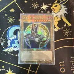 遊戯王　ブラックマジシャン　原作絵　QCAC 25thクオシク　アジア