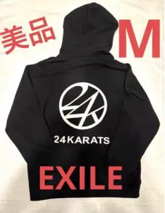 EXILE 24KARATS TOKYO パーカー 黒