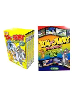 2026年最新】トムとジェリー DVD BOX 10の人気アイテム - メルカリ
