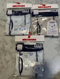 ミキハウス　ボクサーパンツ　100 新品未使用