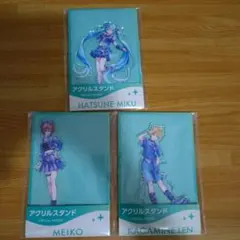 プロジェクトセカイカラフルステージ　アクリルスタンド　3点セット　バラ売り対応