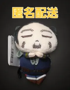2026年最新】ゴールデンカムイ おひるねこ モアプラスミニぬいぐるみの
