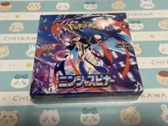 ポケカ ニンジャスピナー BOX シュリンク付き （ 2 ）