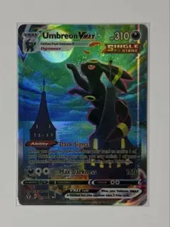 Umbreon ex ブラッキーEX - メルカリ