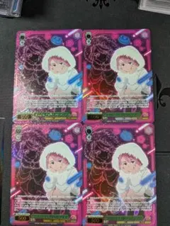 2026年最新】オカルティックギャル アイラ SRの人気アイテム - メルカリ