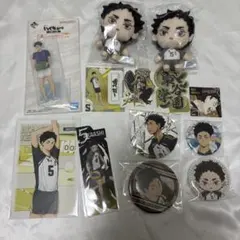 赤葦京治 グッズまとめ売り - メルカリ