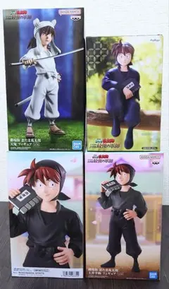 忍たま土井先生プライズフィギュア４点セット