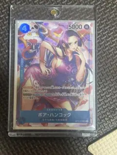 ロマンスドーン　2BOX ONE PIECEカードゲーム ROMANCE DAWN 2box