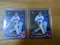 2026年最新】金丸夢斗 カードの人気アイテム - メルカリ