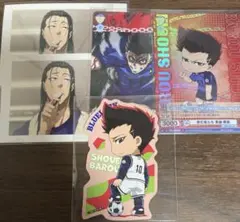 ブルーロック 馬狼照英セット