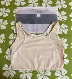 Item thumbnail for item 139a195c-a27c-4b5f-8653-ef9848779005