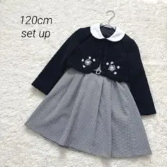 【美品】キャット　 グレンチェックジャンパースカート　ブラウス　120cm