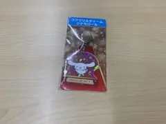 サンリオ　1番くじ　セブンイレブン　シナモン