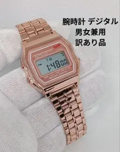 Item thumbnail for item 1b0baf22-d2c8-4307-9fc8-859d02716675