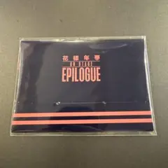 2025年最新】bts 花様年華 on stage ミニフォトの人気アイテム