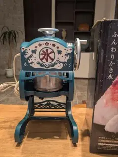 本格氷かき器 匠 電動かき氷機のサムネイル