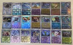 ポケモンカード マスターボールミラー まとめ売り