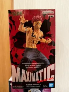 2026年最新】MAXIMATIC SUKUNA Special ver.の人気アイテム - メルカリ