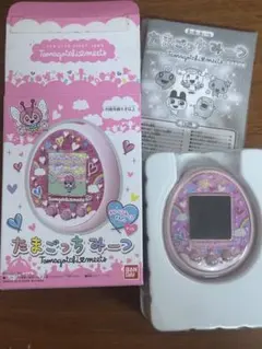 2025年最新】たまごっちミーツの人気アイテム - メルカリ