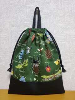 持ち手付き巾着袋 上靴入れ お道具袋 グリーン 昆虫図鑑 ブラック