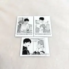 ギヴン ぱしゃこれ 佐藤真冬 上ノ山立夏 りつまふ