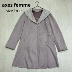 ■ axes femme アクシーズファム スウェード ロング コート freeのサムネイル