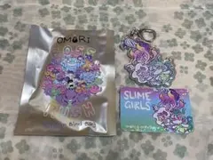 OMORI アクリルキーホルダー BOSSRUSH スライムガールズ