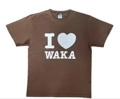 I ♥ WAKA 茶色TシャツMサイズ MIKADO 7 HARKA新品 未使用 - メルカリ