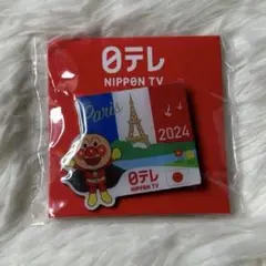 2025年最新】アンパンマン ピンバッジ オリンピックの人気